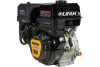 Двигатель Lifan KP420 D25  3А
