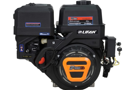 Двигатель Lifan KP500E D25 18А