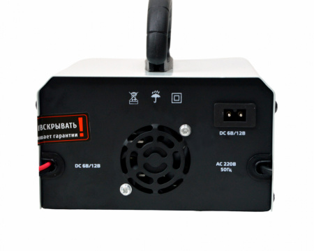 Устройство зарядное Brait BC-10iM