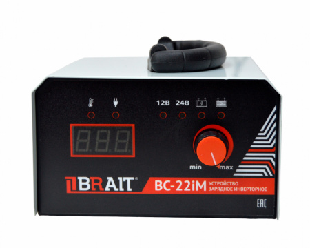 Устройство зарядное Brait BC-22iM