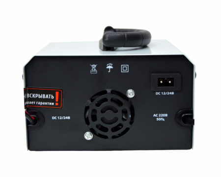 Устройство зарядное Brait BC-22iM