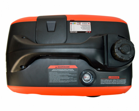 Генератор бензиновый инверторный Brait BR3500i