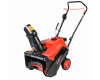 Снегоуборщик бензиновый Brait BR-3046W