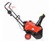 Снегоуборщик бензиновый Brait BR-3046W