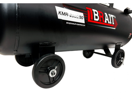 Компрессор воздушный Brait КМR-2500/80
