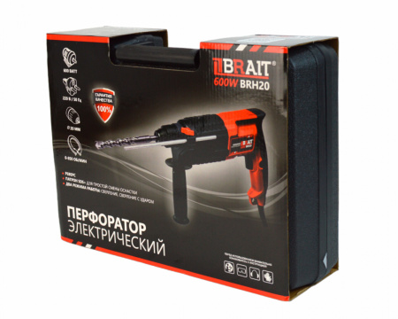 Перфоратор Brait SDS- Plus BRH20 (600Вт,2реж,1.7Дж,бетон 20мм), кейс