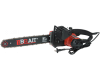 Пила цепная электрическая Brait-1800 16"