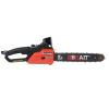 Пила цепная электрическая Brait-1800 16"