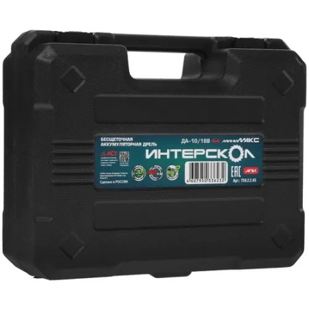 Дрель аккумуляторная Интерскол ДА-10/18В (18В,Li-ion,2х2,5Ач,0-400/1500об/мин,44Нм,БЗП 10мм), кейс
