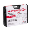 Перфоратор Интерскол SDS-Max П-45/1400 ЭВ (1400Вт,2реж,13Дж,бетон 45/80мм), кейс