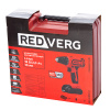 Дрель аккумуляторная RedVerg RD-S18M/U (2х2Ач,0-400/1400об/мин,25Нм,БЗП 0.8-10мм), кейс
