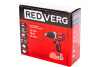 Дрель аккумуляторная RedVerg RD-S18С/U (без акк. и з/у)