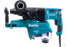 Перфоратор SDS-plus Makita HR2652 (800Вт,3реж,0-4600у\м, кейс, пылеотсос)