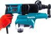 Перфоратор SDS-plus Makita HR2652 (800Вт,3реж,0-4600у\м, кейс, пылеотсос)