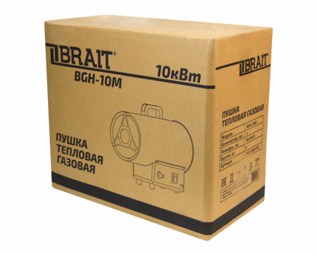 Нагреватель газовый Brait BGH-10M (10кВт,320м³/ч,0.73л/ч,220В/32Вт)