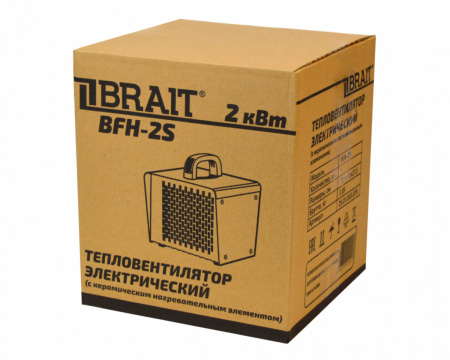 Тепловентилятор Brait BFH-2S (185куб.м/час, до 20кв.м)