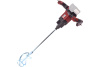 Миксер аккумуляторный RedVerg RD-Mix18BL/U (18В,Li-ion, патрон М14; 2 скорости; 0-420/0-710 без з/у)
