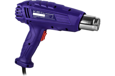 Фен строительный Пульсар ФС 2001-2 (2000Вт, 350/600*C, 300/500л/мин)