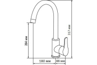 Смеситель Lex TANARO DEEP GREY