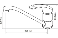 Смеситель Lex SALTO DEEP GREY