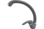 Смеситель Lex ISONZO DEEP GREY