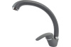 Смеситель Lex ISONZO DEEP GREY