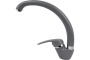 Смеситель Lex ISONZO DEEP GREY
