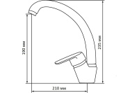 Смеситель Lex ISONZO DEEP GREY