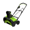 Снегоуборщик аккумуляторный Greenworks  GD60PST, 60V, 51 см, бесщеточный, без АКБ и ЗУ