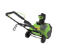 Снегоуборщик аккумуляторный Greenworks  GD60PST, 60V, 51 см, бесщеточный, без АКБ и ЗУ