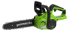 Пила цепная аккумуляторная Greenworks G24CS25, 24V, 25см, без АКБ и ЗУ