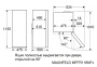 Морозильная камера Maunfeld MFFR116NFW