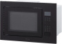 Микроволновая печь встраиваемая Krona REIN 60 BL