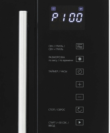 Микроволновая печь встраиваемая Krona RIFLESSO 60 BL V2