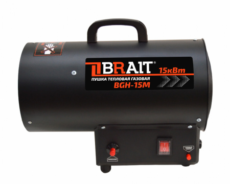 Нагреватель газовый Brait BR-15M (12 кВт, 320 м³/ч, 1.22 л/ч, 220 В/32 Вт) 3.8 кг
