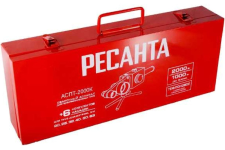Аппарат для сварки ПВХ труб Ресанта АСПТ-2000К