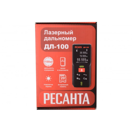 Дальномер Ресанта ДЛ-100