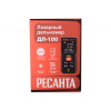 Дальномер Ресанта ДЛ-100
