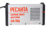 Сварочный аппарат инверторный Ресанта САИ-250Д