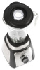 Блендер стационарный Econ ECO-755SB