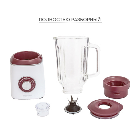 Блендер стационарный Pioneer SB144