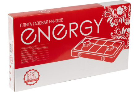 Плитка газовая Energy EN-002B