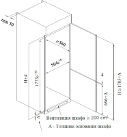 weissgauff_wrki_178_lowfrost Холодильник встраиваемый Weissgauff WRKI 178 LowFrost
