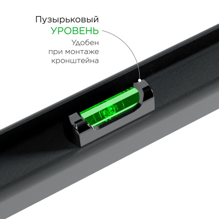 Кронштейн Holder LCD-F2617-B черный