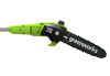Высоторез-кусторез аккумуляторный Greenworks, 2 в 1, 40V, бесщеточный, без АКБ и ЗУ, Арт. 1303907