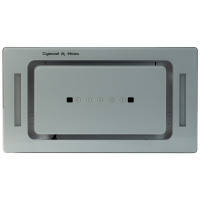 Вытяжка Zigmund & Shtain K 014.5 W