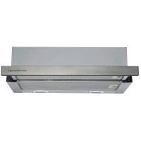 Вытяжка Zigmund & Shtain K 017.6 S