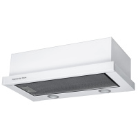 Вытяжка Zigmund & Shtain K 017.6 W