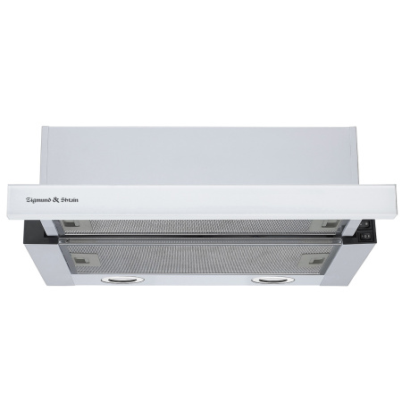 Вытяжка Zigmund & Shtain K 017.6 W