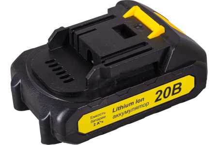 Триммер аккумуляторный Huter GET-20M-2Li (2 АКБ и ЗУ)